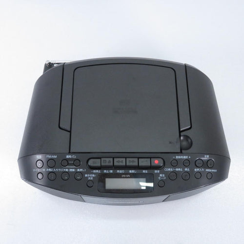Sony Radio Component Cd Cfd-S70