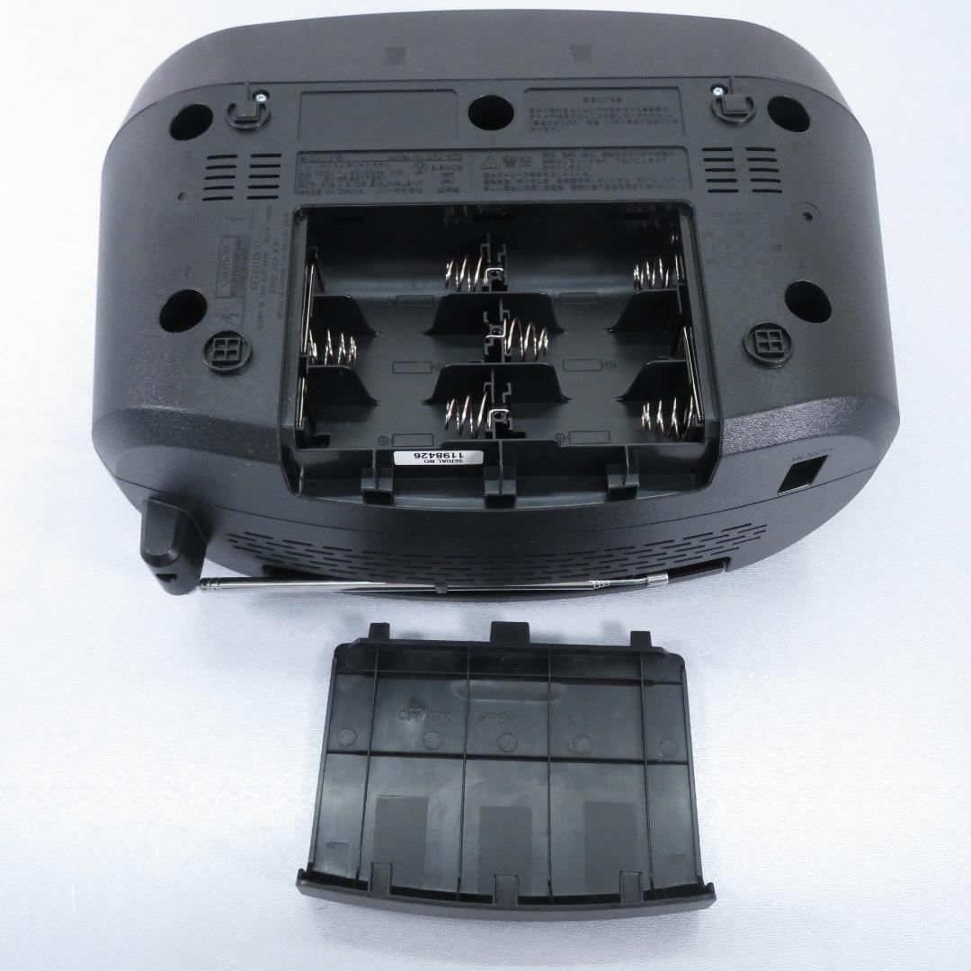 Sony Radio Component Cd Cfd-S70