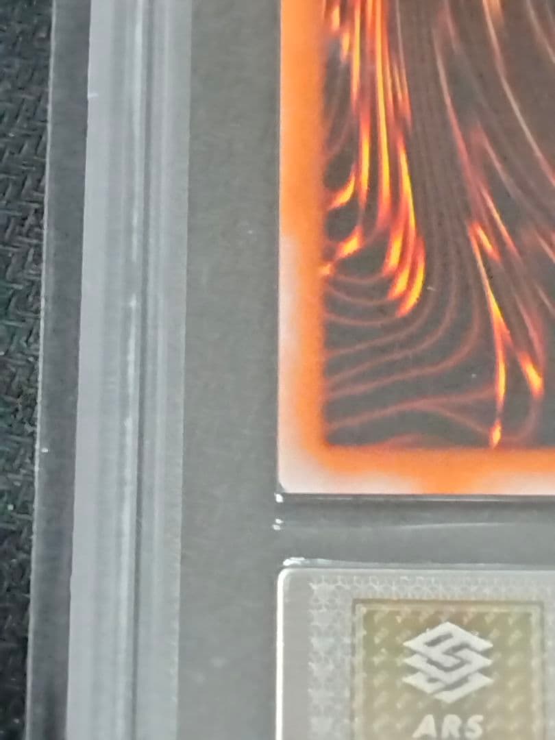 Yu -Gi -Oh! Ocg Duel Monsters Ars10
