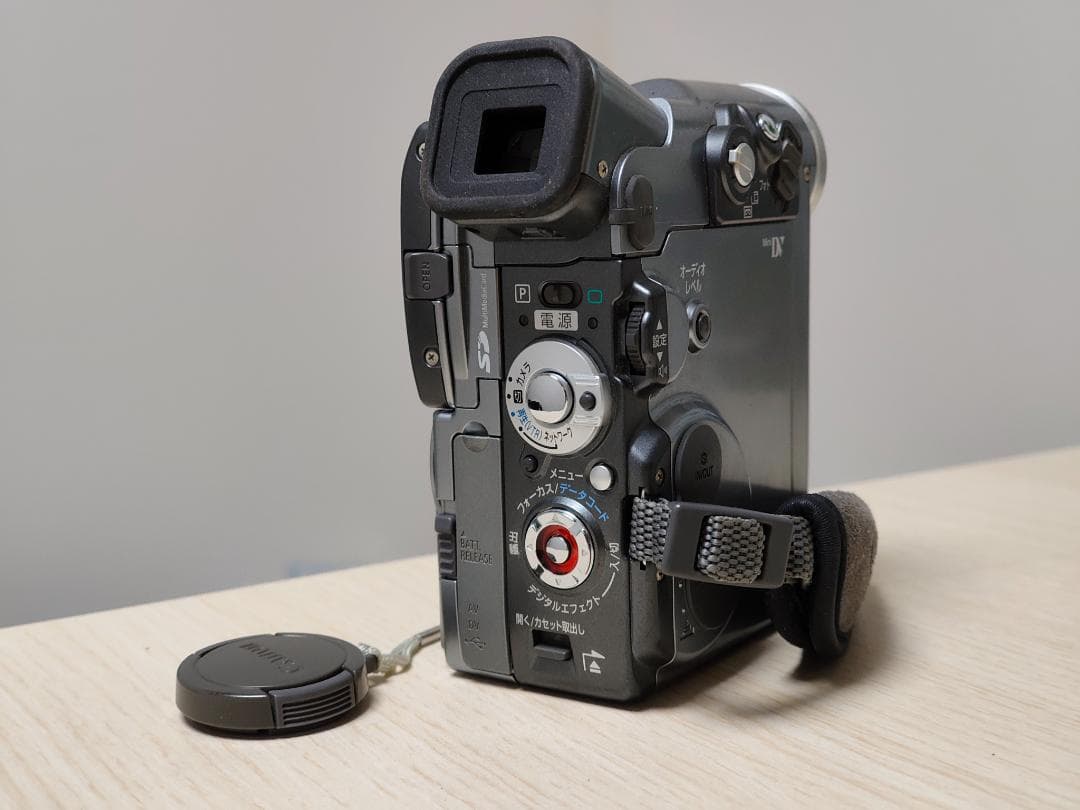 Canon Video Cameras Ixy Dvm2 Minidv