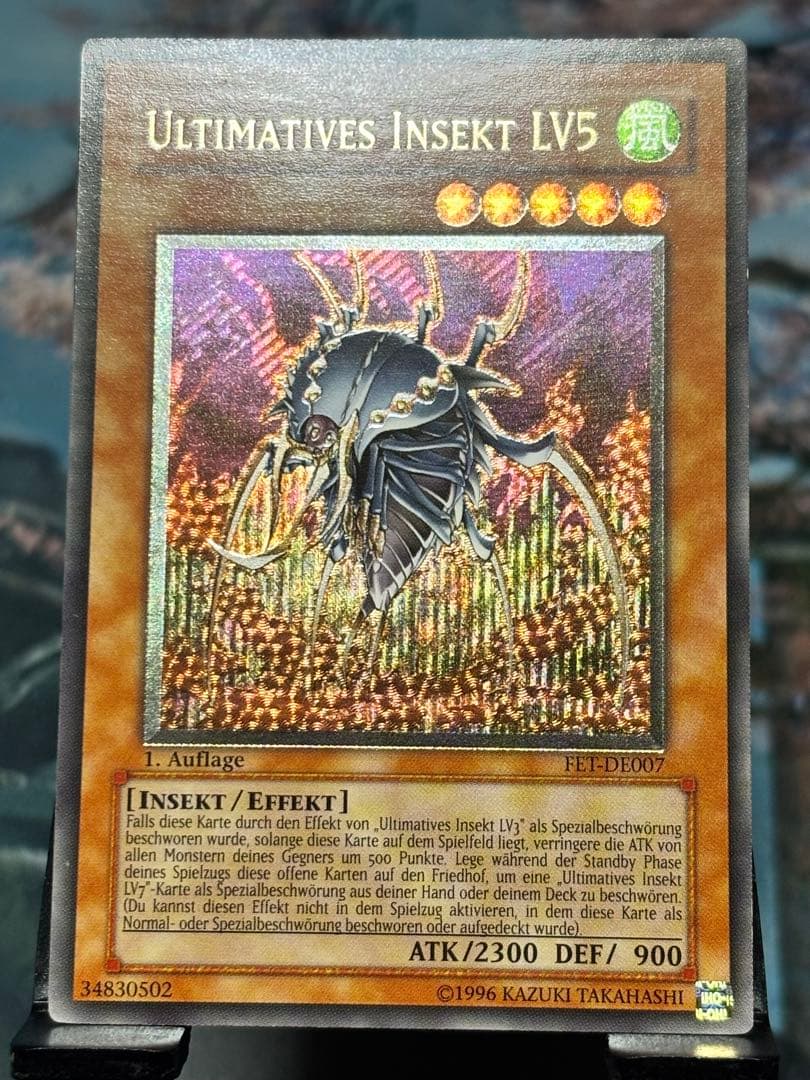 Yu-Gi-Oh! Ocg Duel Monsters (Foreign Languages) Lv5 Eu 1St