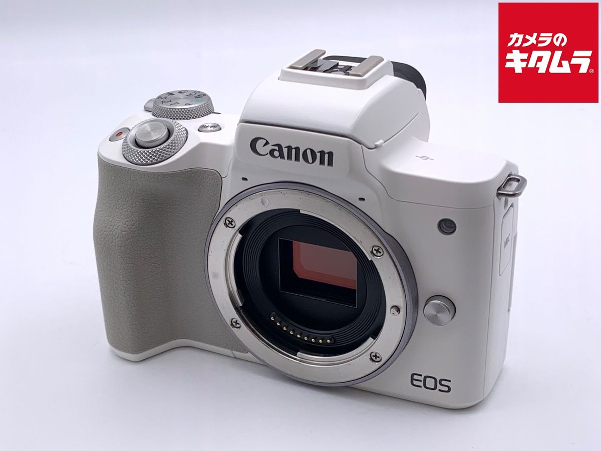 Mirrorless Interchangeable Lips Eos Kiss M2
