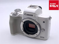 Mirrorless Interchangeable Lips Eos Kiss M2