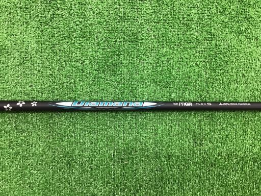 Driver Rs X(2024) 10.5 Dr Diamana For Prgr(2024 S) C