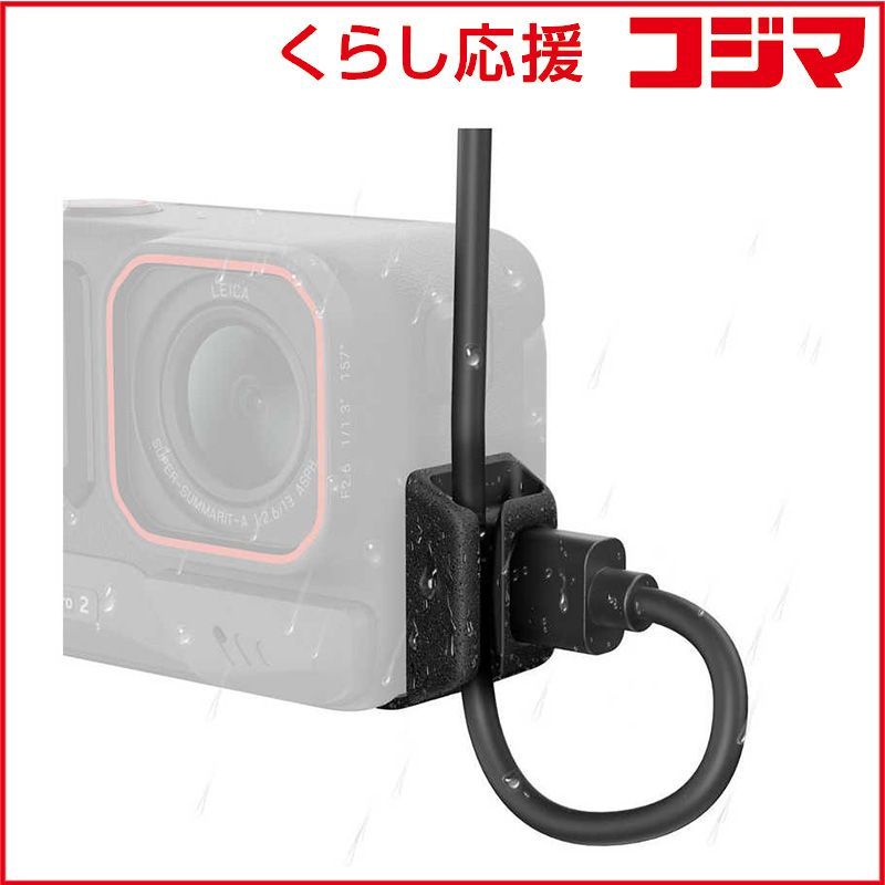 Insta360 Action Camera Accessories Acepro2 Acepro Usb Cinsabgs