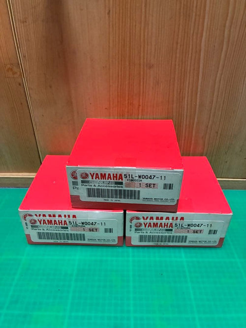 Yamaha Brakes Rz250R 1 51L-W0047-11