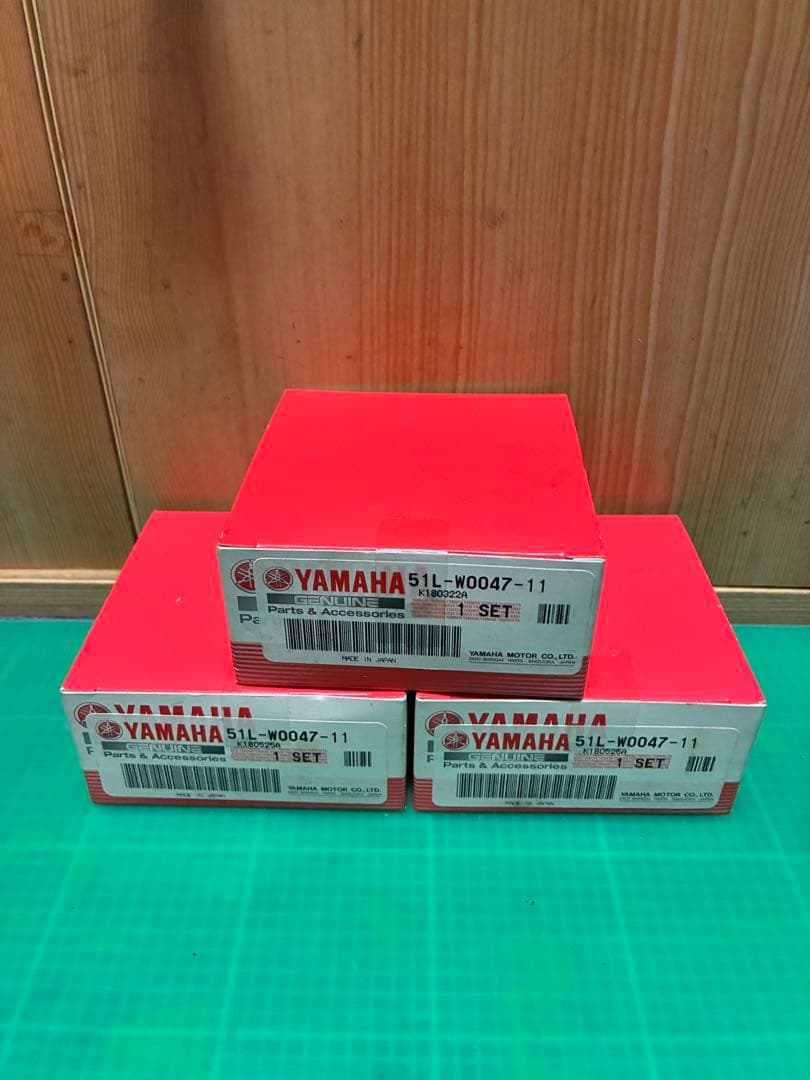 Yamaha Brakes Rz250R 1 51L-W0047-11