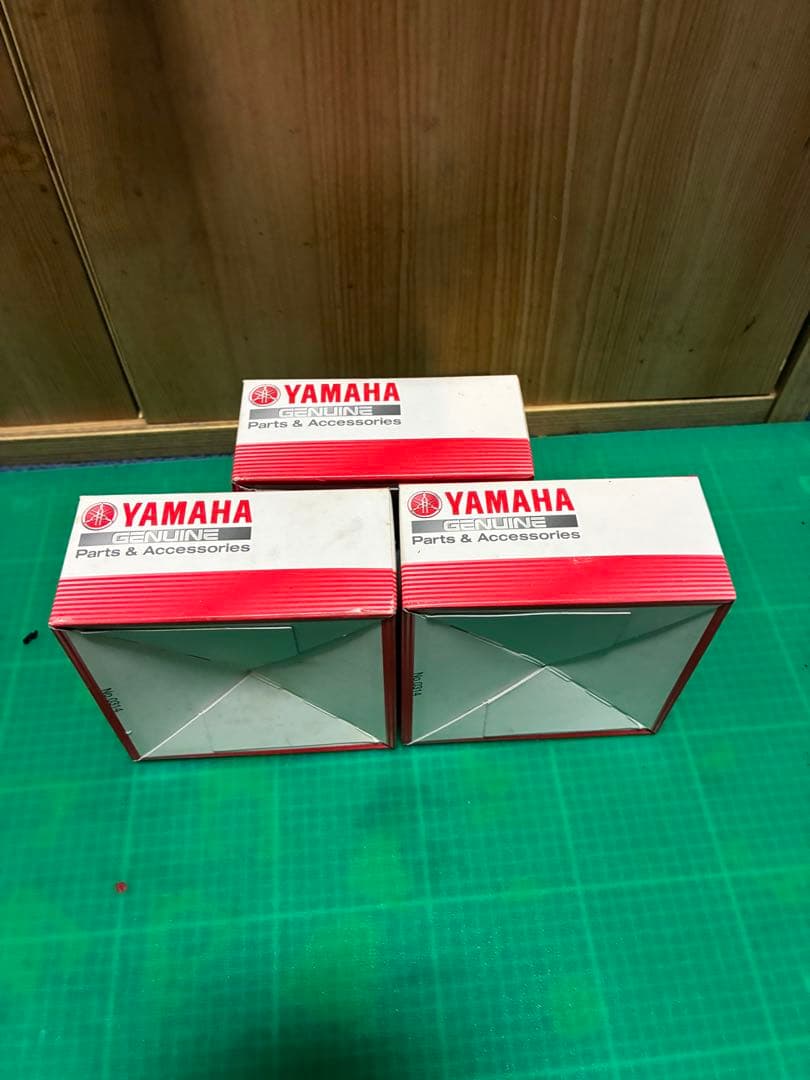 Yamaha Brakes Rz250R 1 51L-W0047-11