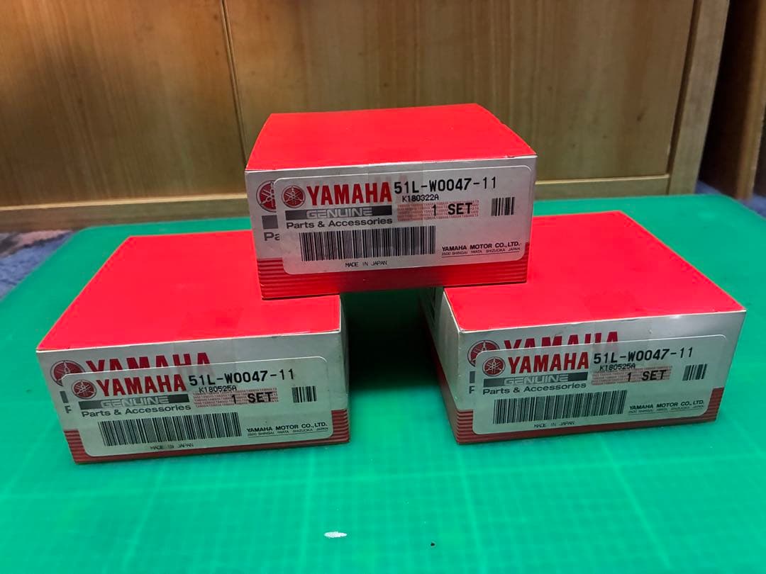 Yamaha Brakes Rz250R 1 51L-W0047-11