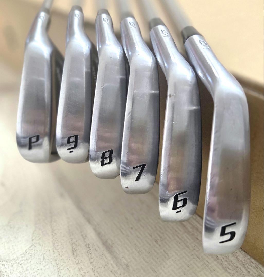 Iron Sets