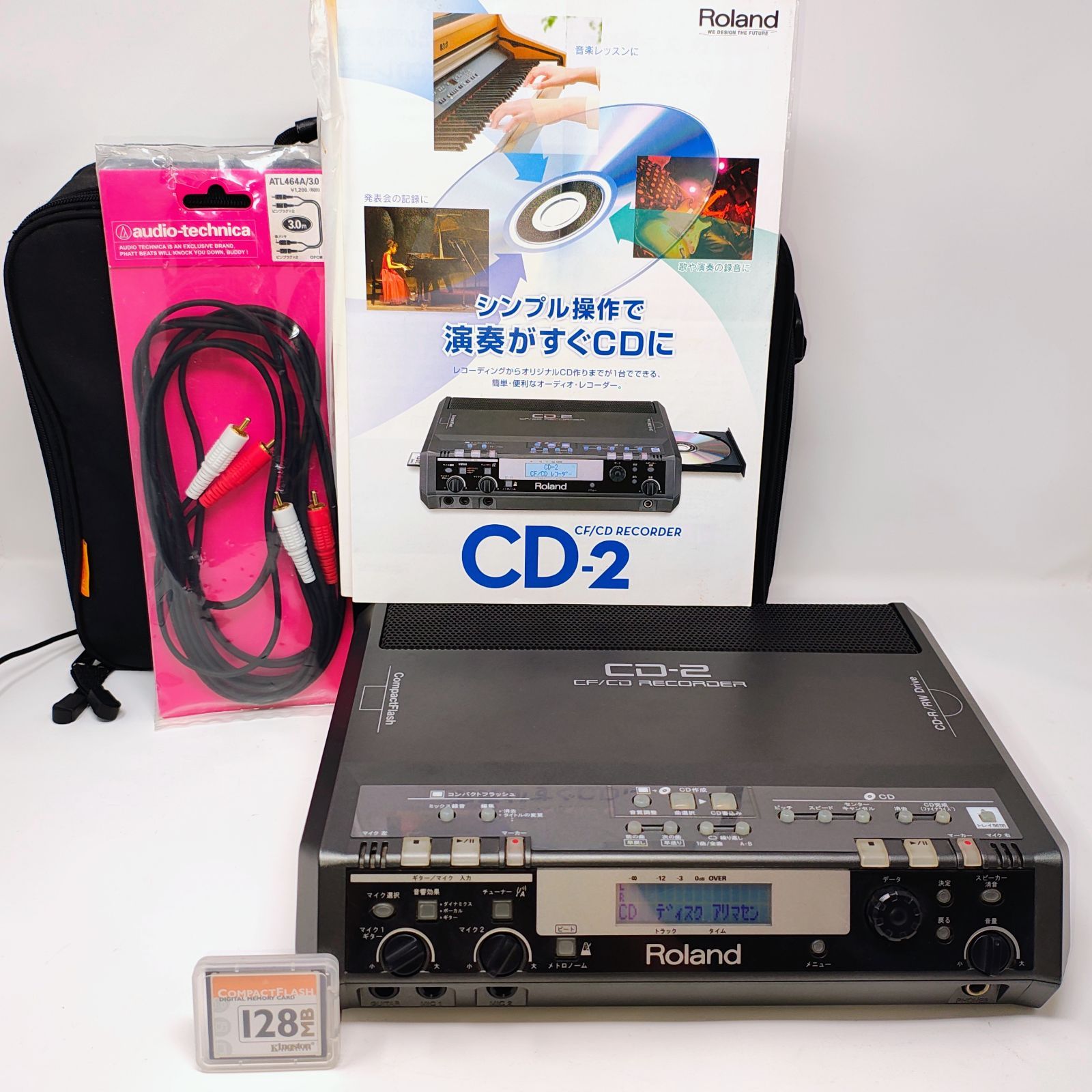 Roland Multi -Track Recorder Cd-2 Cf/Cd Compactflash Ok