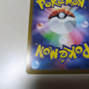 Pok Mon Tcg Trading Card Game V Sr S10B