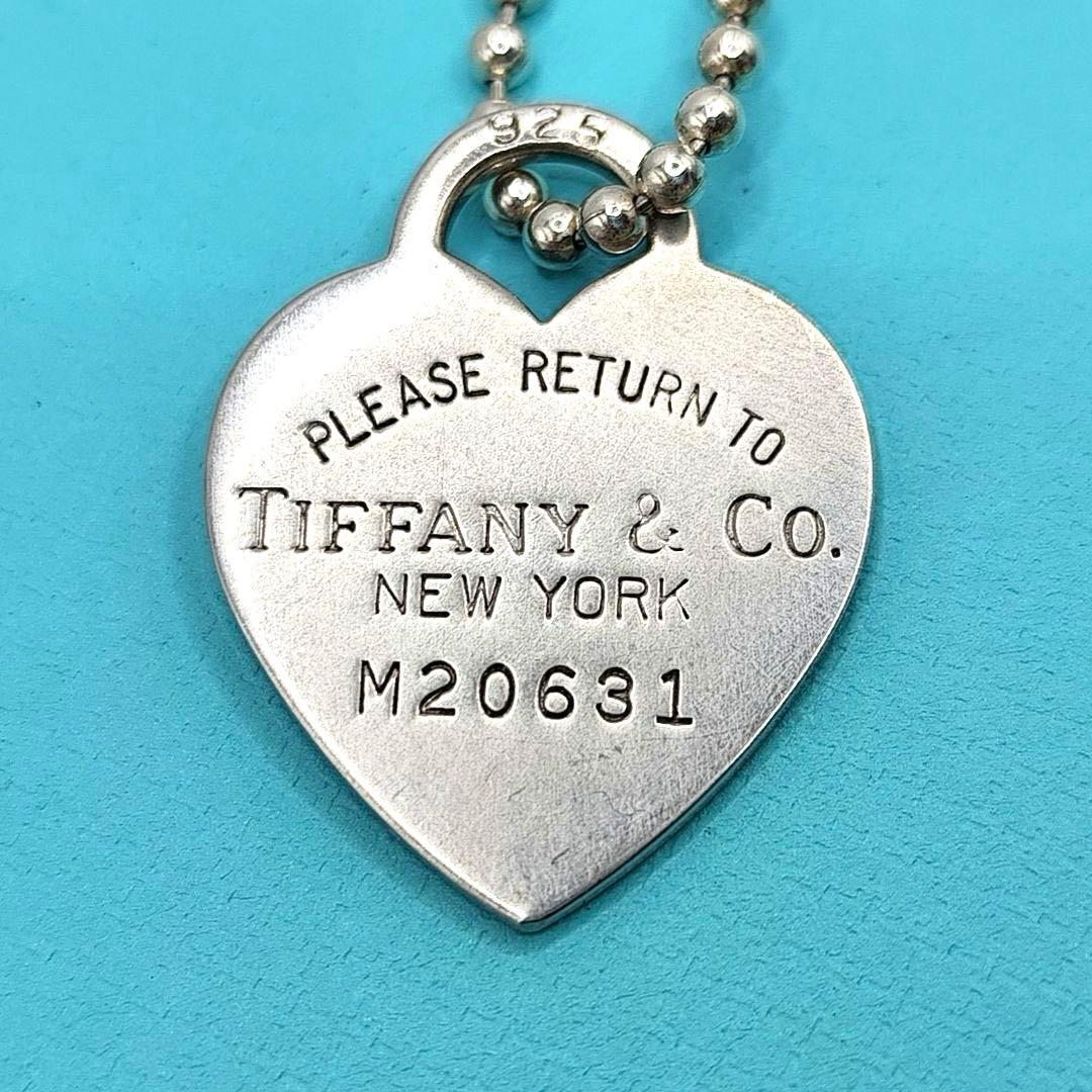 Tiffany Necklaces 23063 925