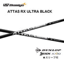 Ust Mamiya Shafts Attas Rx Ultra Black