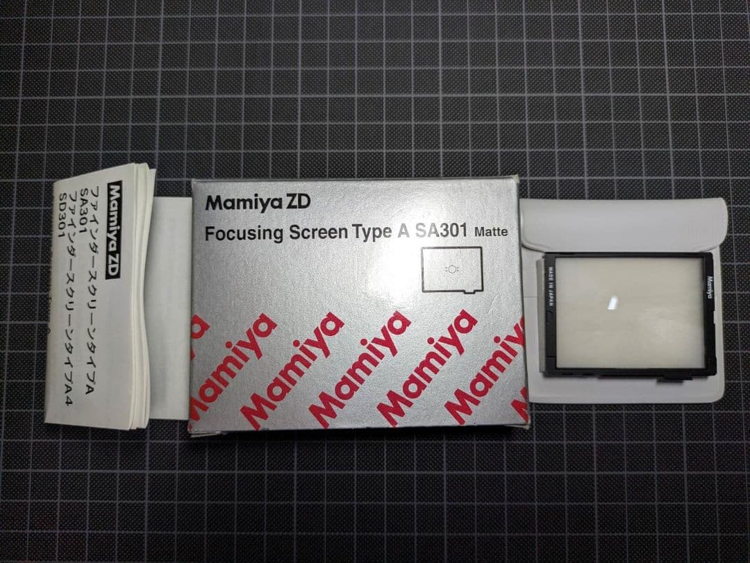 Mamiya Medium Format Digital Camera Zd A Sa301