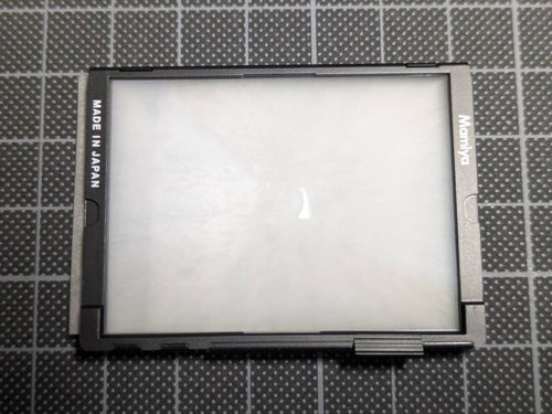 Mamiya Medium Format Digital Camera Zd A Sa301