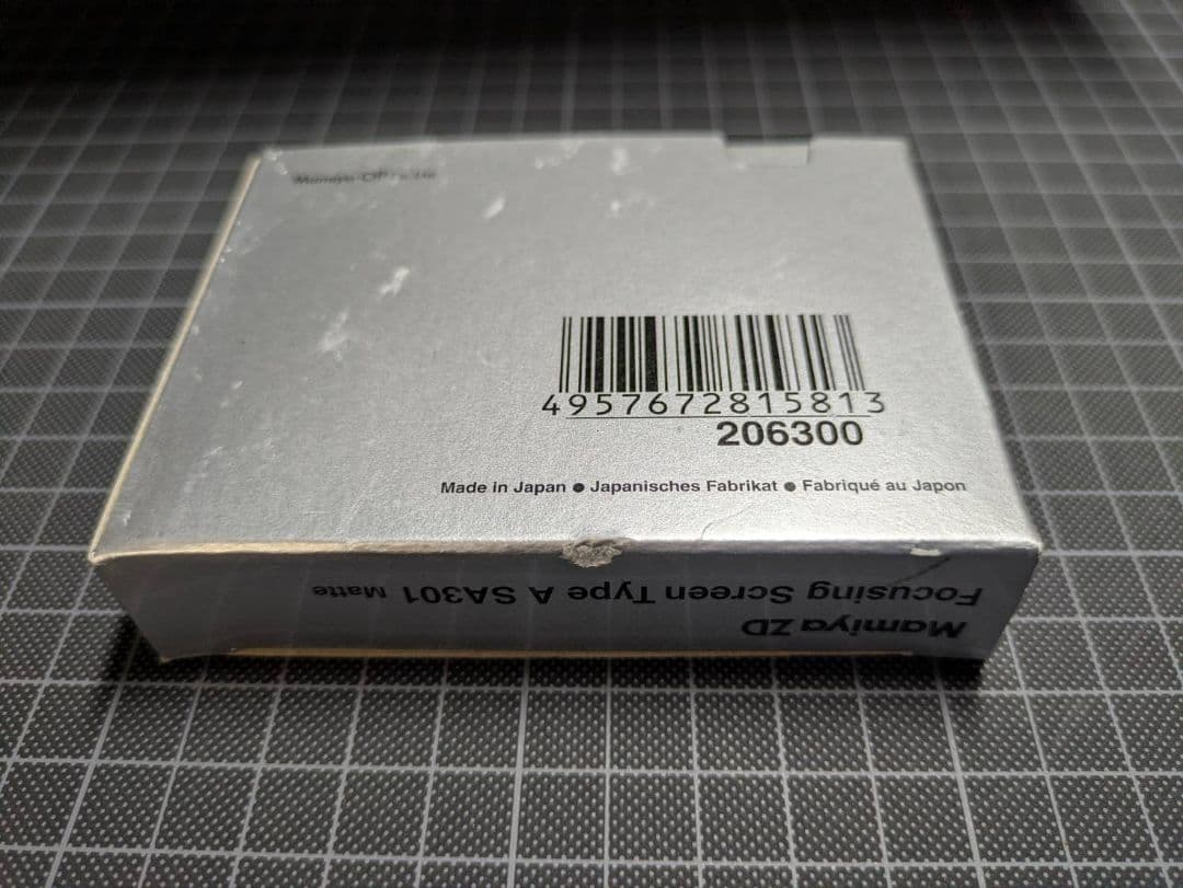 Mamiya Medium Format Digital Camera Zd A Sa301