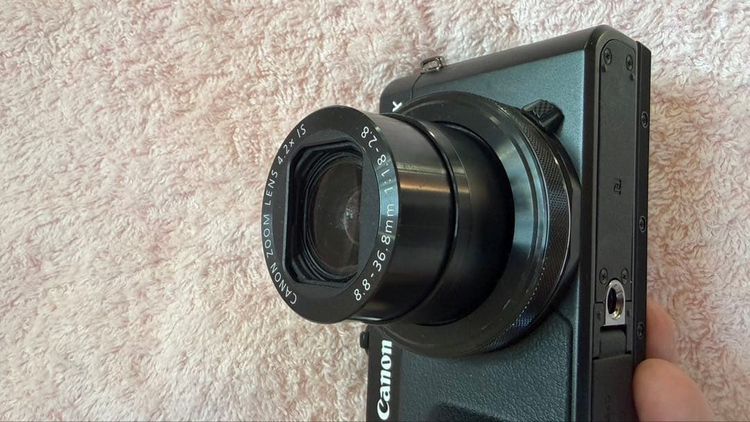 Canon Compact Digital Cameras Powershot G7X Mark