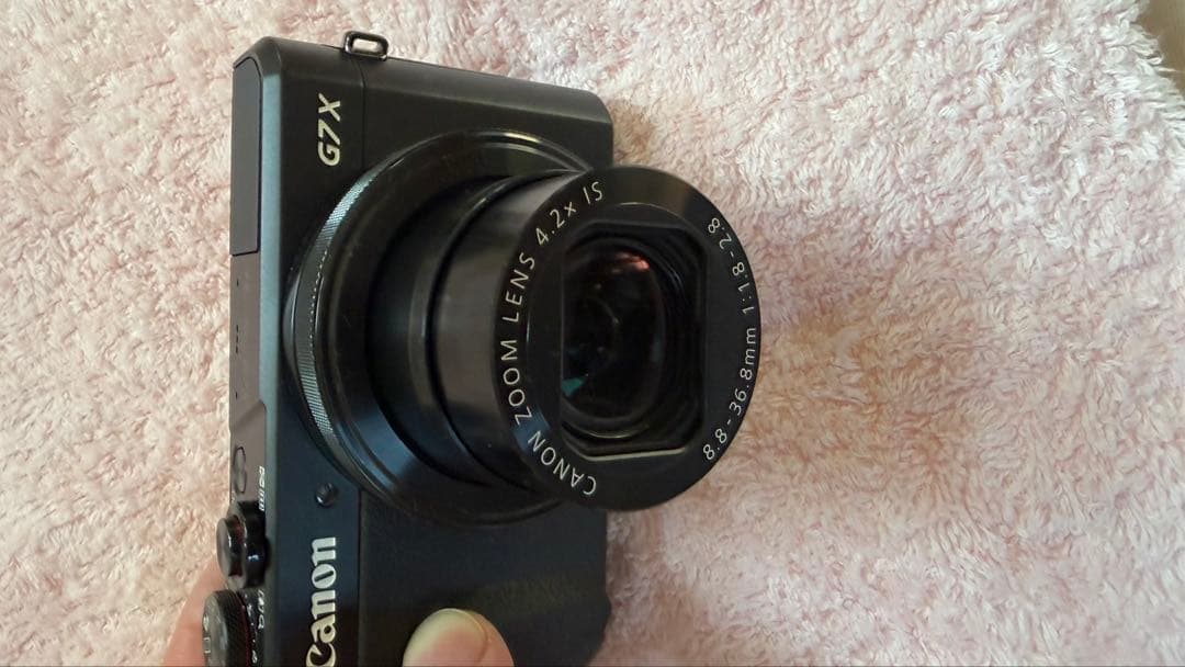 Canon Compact Digital Cameras Powershot G7X Mark