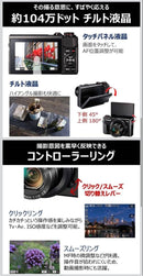 Canon Compact Digital Cameras Powershot G7X Mark