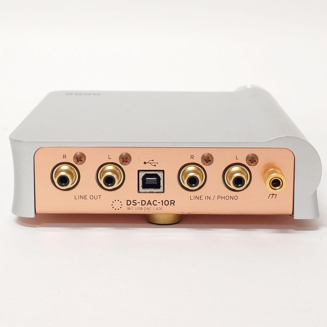 Korg Dac Ds-Dac-10R D/A