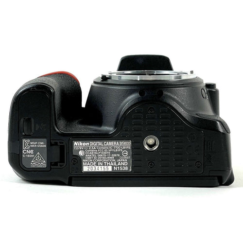 Nikon Digital Slr D5600