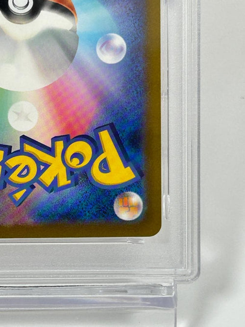 Pokemon Card Game Psa10 Clf 015/032 #287-95W3