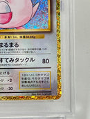 Pokemon Card Game Psa10 Clf 015/032 #287-95W3