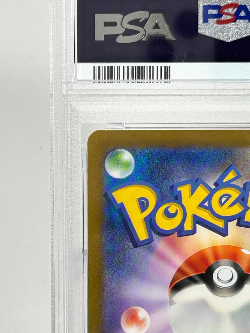 Pokemon Card Game Psa10 Clf 015/032 #287-95W3