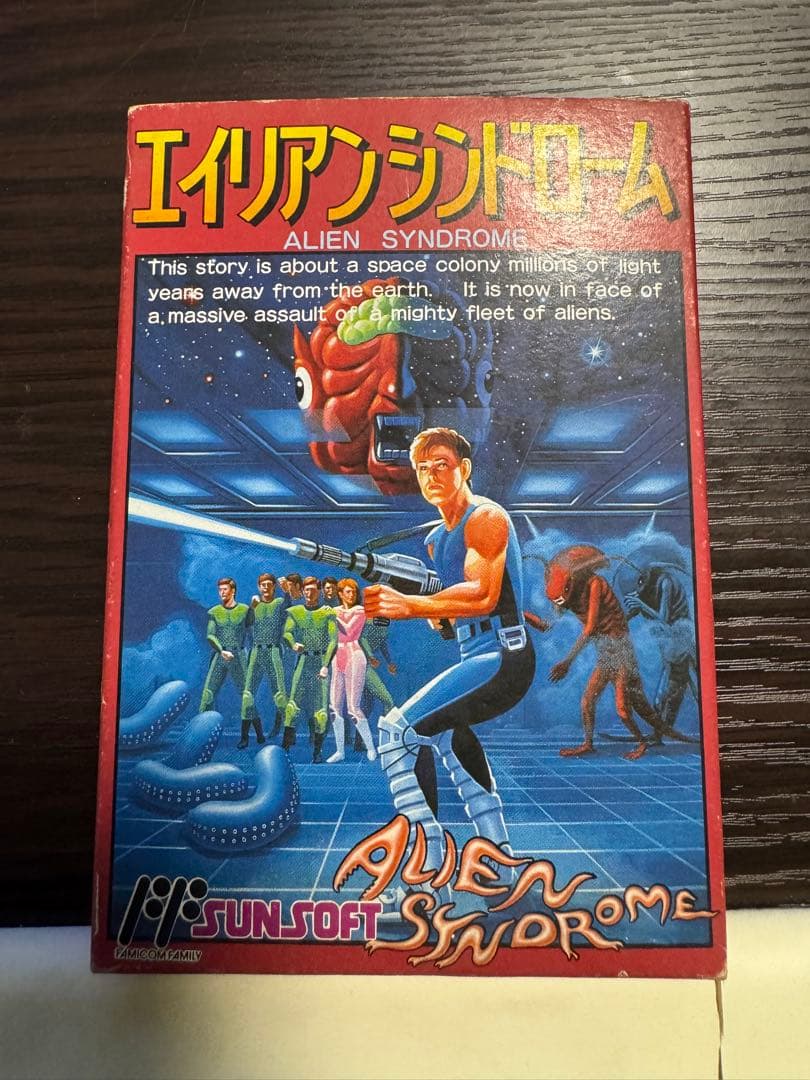 Games Sunsoft