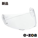 Yamaha Others Yj-21 Zenith 9079149C2300 (2515769)