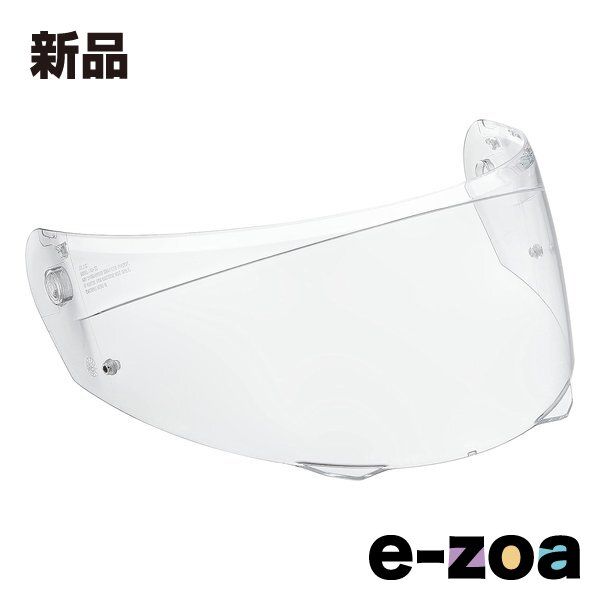 Yamaha Others Yj-21 Zenith 9079149C2300 (2515769)