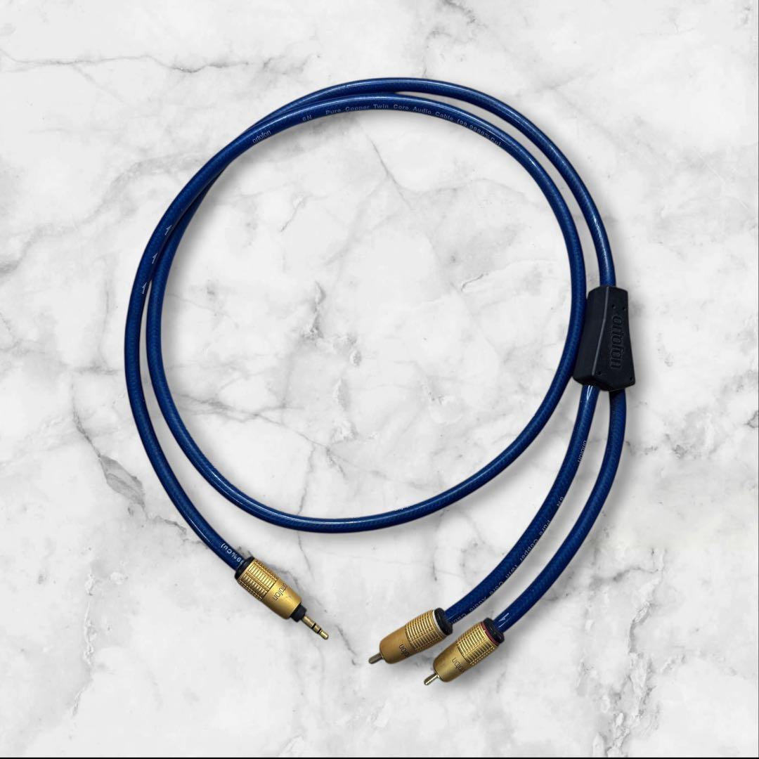 Cable Shield Ortofon Twin Rca 2