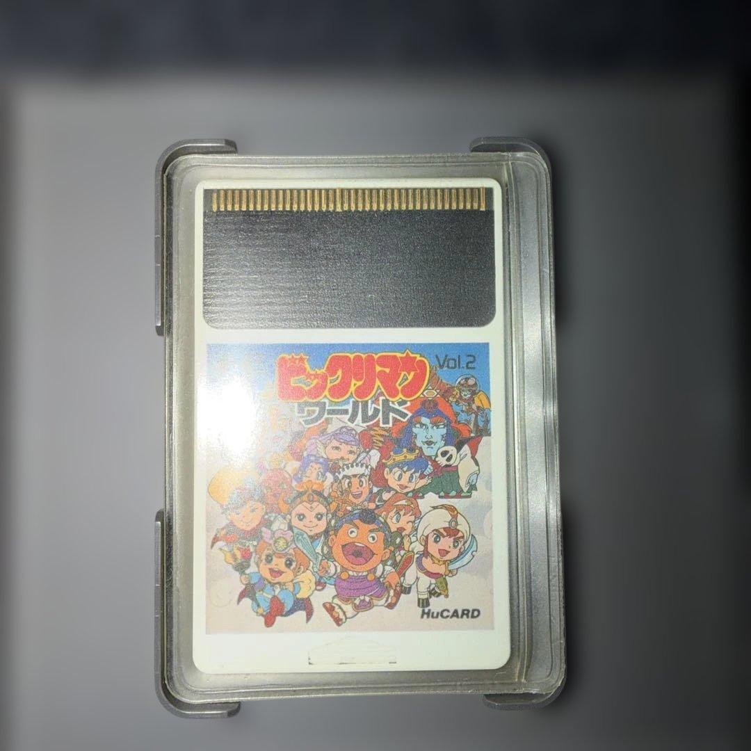 Games Pc Hucard