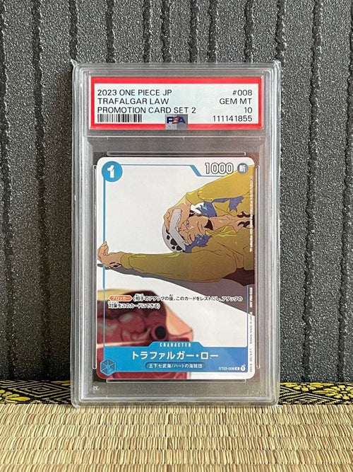 One -Piece Card Game Psa10