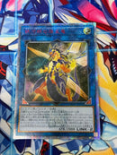 Yu-Gi-Oh! Ocg Duel Monsters (Japanese) 20Th