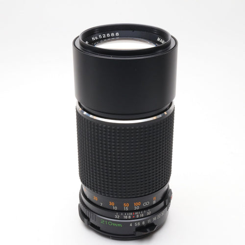 Mamiya Lens (Zoom) Sekor C F4 F4.0