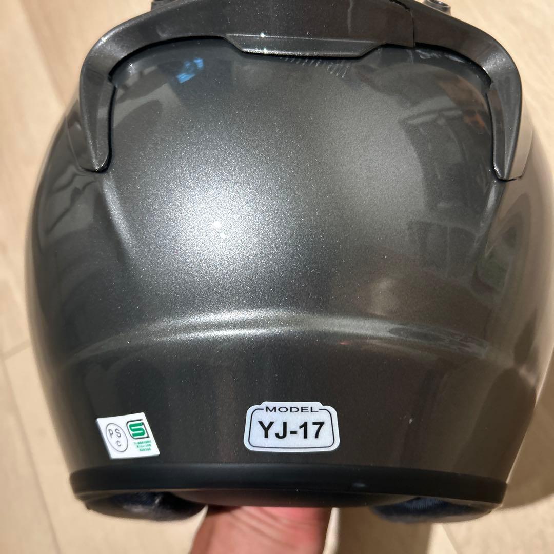 Yamaha Full-Face Helmets Zenith Yj-17