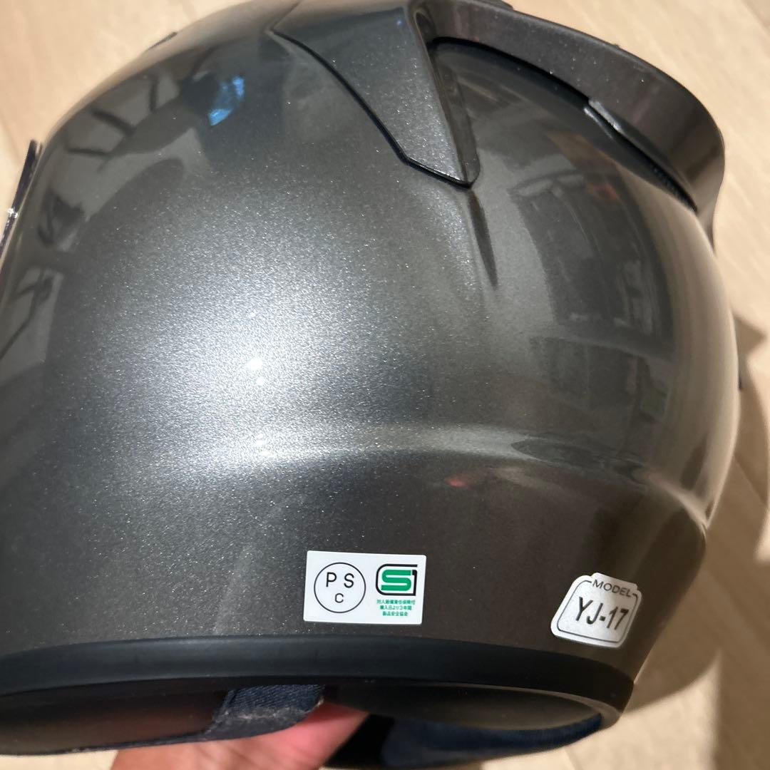 Yamaha Full-Face Helmets Zenith Yj-17