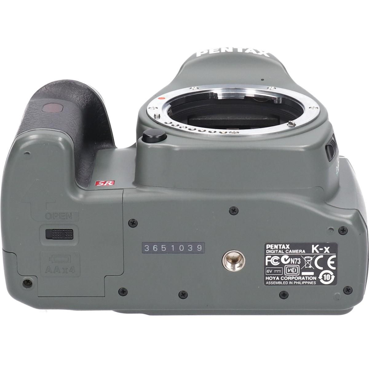 Pentax Digital Slr