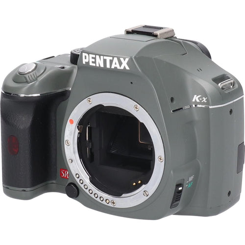 Pentax Digital Slr