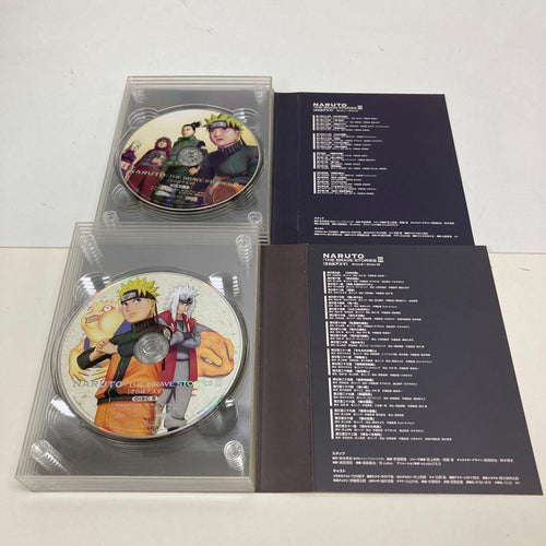 Animated Movies Series M0701C Naruto 3 Dvd