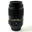 Nikon Lens (Zoom) Af-S Dx Nikkor 55-300Mm F4.5-5.6G Ed Vr