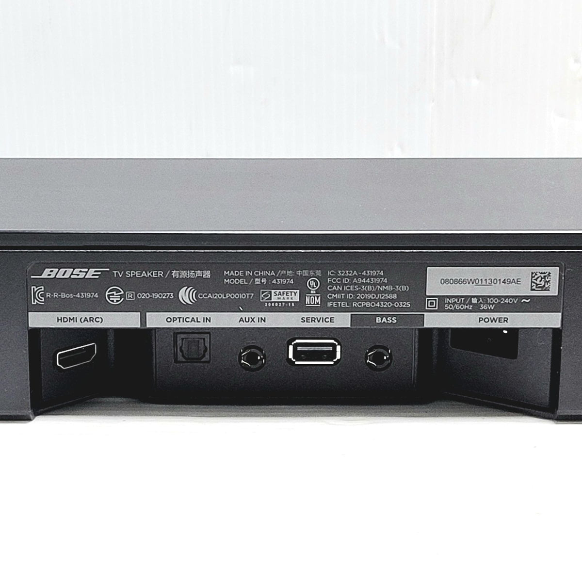 Speaker Bose Tv