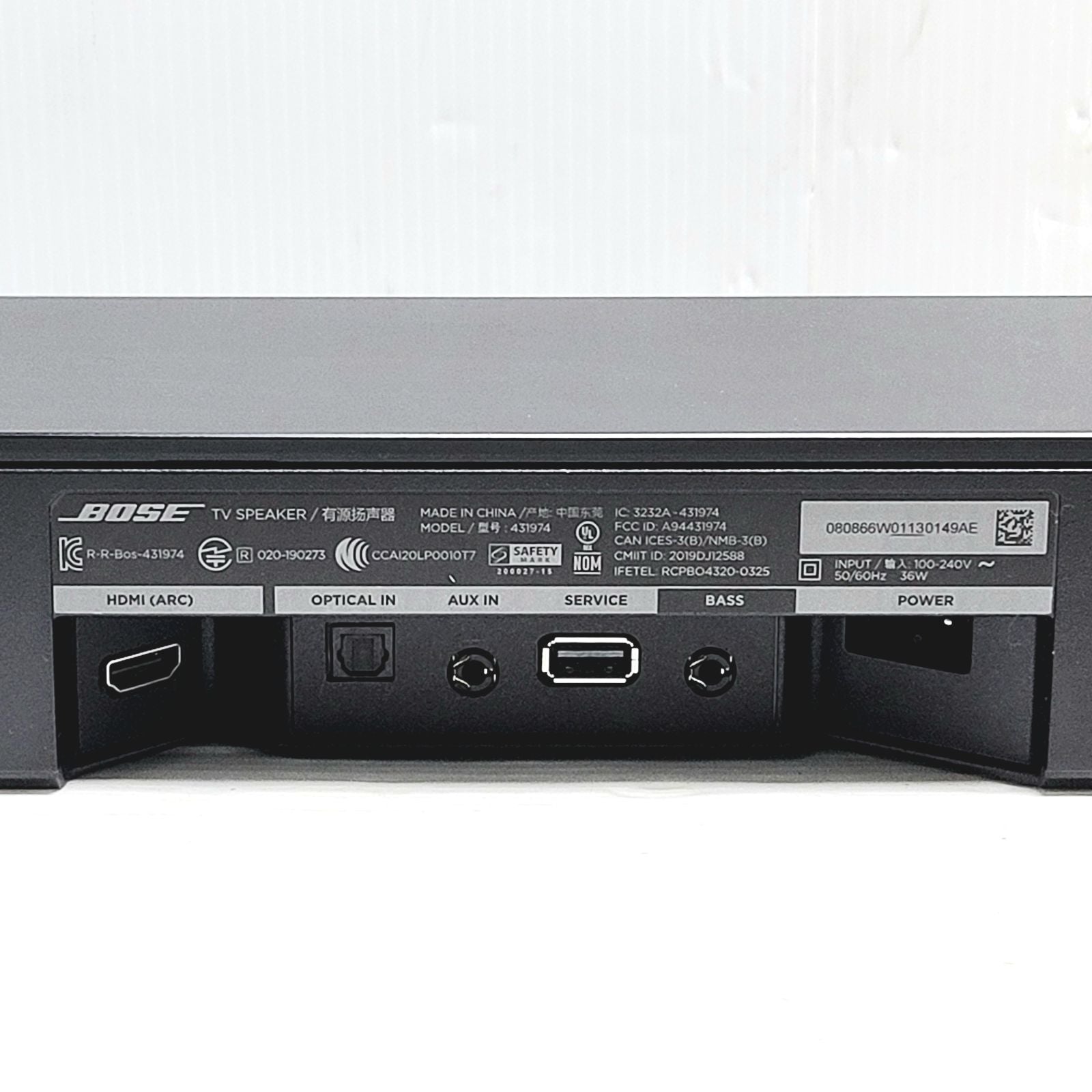 Speaker Bose Tv