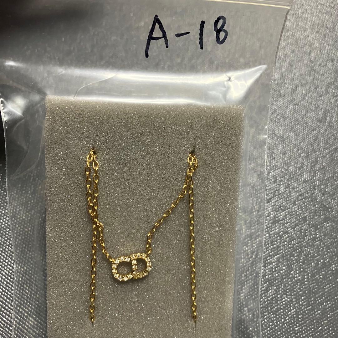 Christian Dior Necklaces Cd