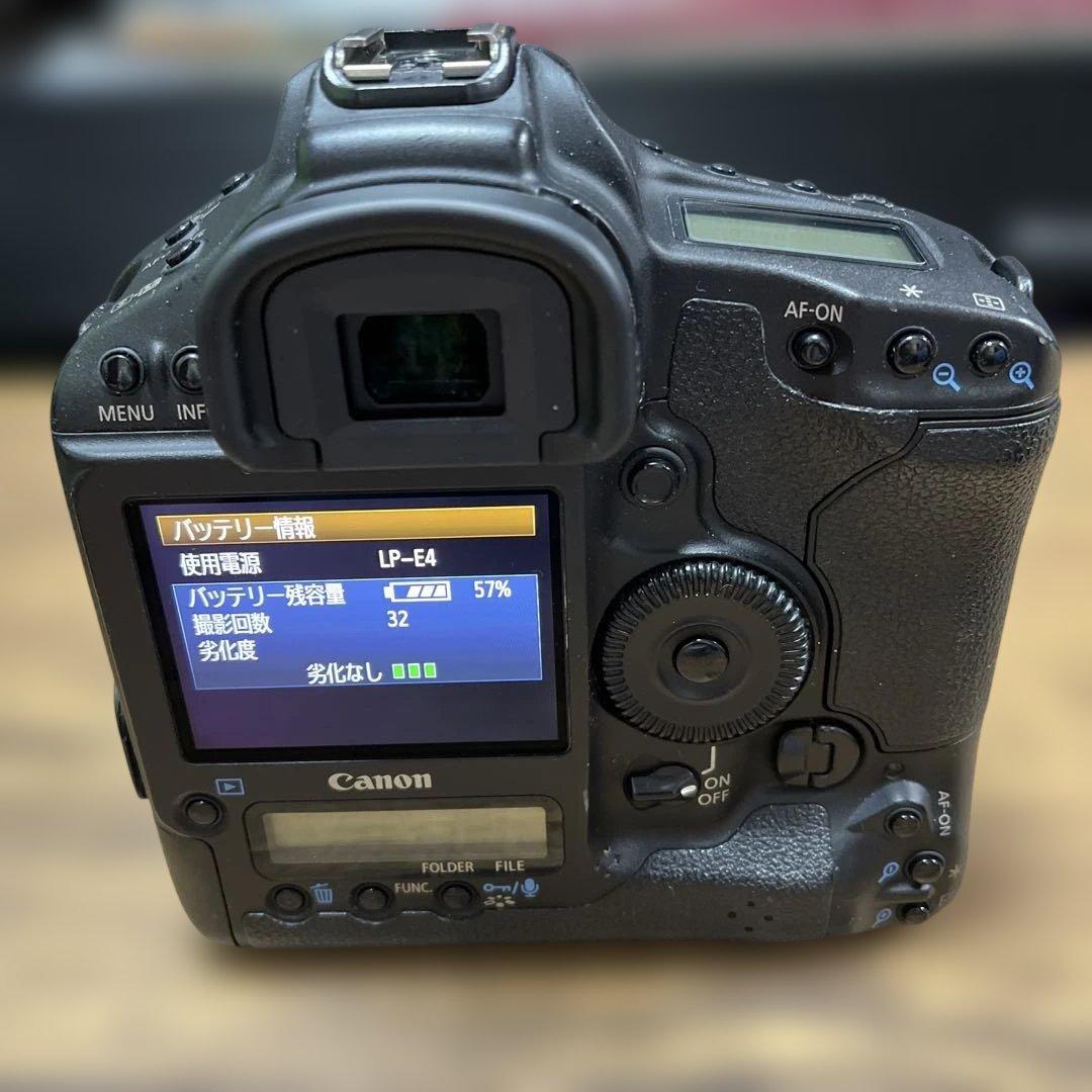 Canon Digital Slrs Eos-1D Mark Iv Aps-H