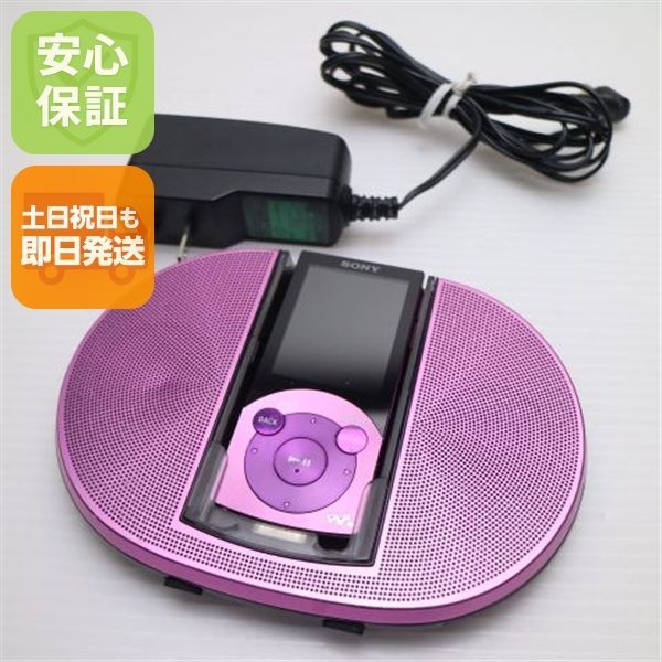 Digital Audio Player Nw-S745 Sony Walkman Ok 07000