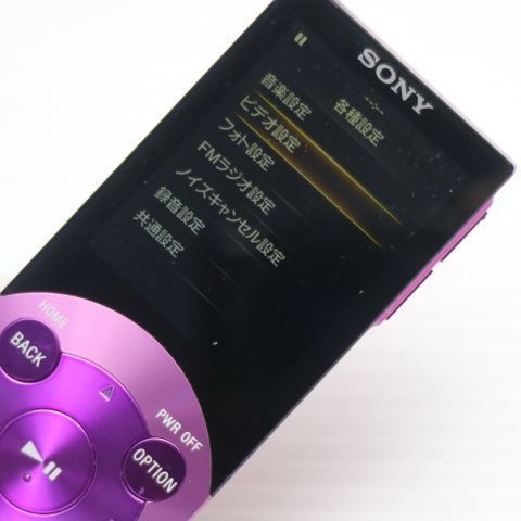 Digital Audio Player Nw-S745 Sony Walkman Ok 07000