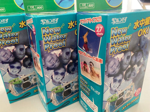 Fujifilm Disposable Cameras Fujicolor New Water Proof 27 3